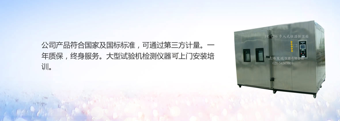 產品承諾